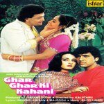 Ghar Ghar Ki Kahani - Usha Mangeshkar Song Download